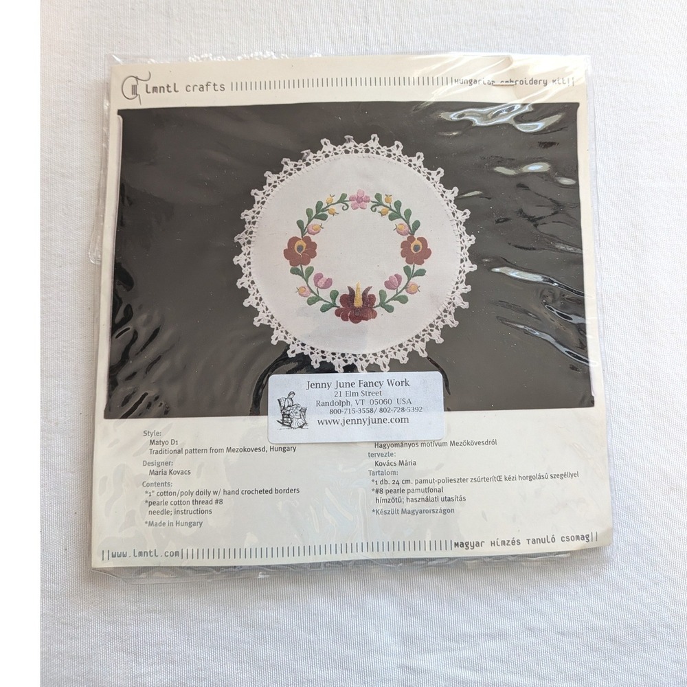Lmntl Crafts Embroidery Kit White New Matyo D1 Hungarian Doily DIY floral folk